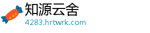 乱世曹操传玩家攻略：完美养成攻略如何实现？ 如何在游戏中实现完美养成-知源云舍